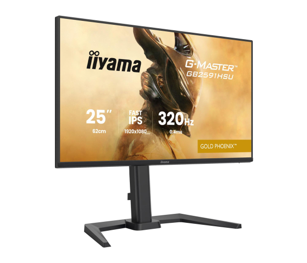 IIYAMA G-Master GB2591HSU-B1 Gold Phoenix - 1490162 - zdjęcie 2